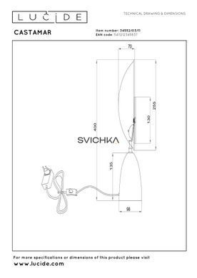 Настільна лампа Lucide CASTAMAR LED 1x8W 2100K Chrome, Chrome, Хром, Хром, Хром