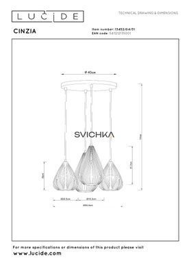 Подвесной светильник Lucide CINZIA &Oslash; 55,5 cm 4xE27 White