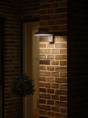 Бра на соннячній батареї Nordlux 2418071050 Justina Solar, Anthracite