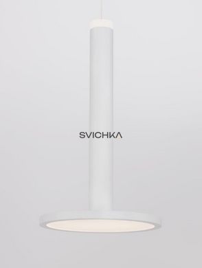 Підвісний світильник Nova luce PALENCIA 1 White