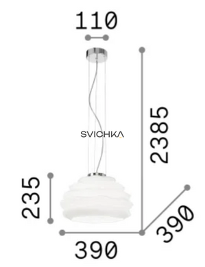 Ideal Lux KARMA SP1 SMALL Білий 132389