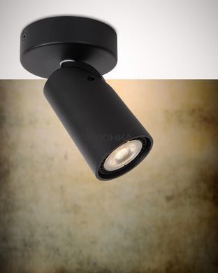 Потолочный точечный светильник Lucide XYRUS &Oslash; 9 cm LED Dim to warm GU10 1x5W 2200K/3000K Black