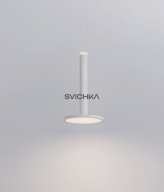 Підвісний світильник Nova luce PALENCIA 1 White