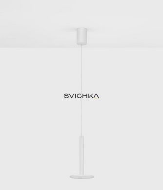Підвісний світильник Nova luce PALENCIA 1 White
