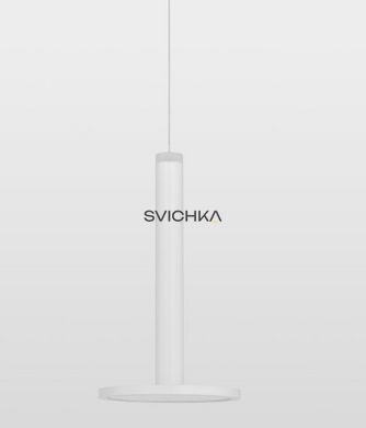 Підвісний світильник Nova luce PALENCIA 1 White