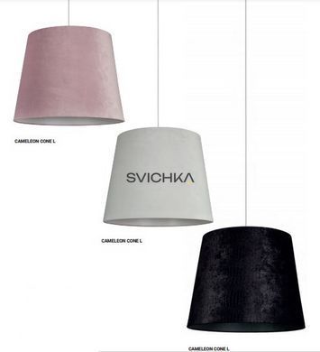Абажур Nowodvorski CAMELEON CONE LV BL 8491, Чорний