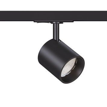 Светильник трековый однофазный KLOODI KD-GOLF 10W 4K BK