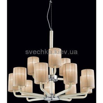 Люстри Sylcom 2120/9+3-BL-AV, Білий; Бежевий, Білий, Бежевий