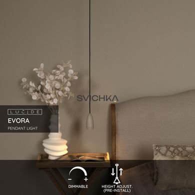 Подвесной светильник Lucide EVORA &Oslash; 10 cm 1xGU10 Taupe