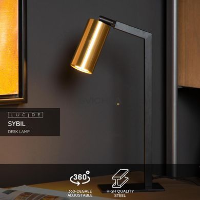 Настільна лампа Lucide SYBIL 1xGU10 Black, BLACK
