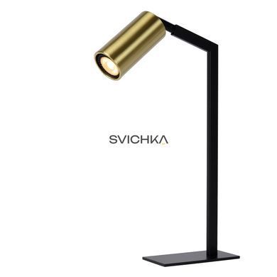 Настільна лампа Lucide SYBIL 1xGU10 Black, BLACK