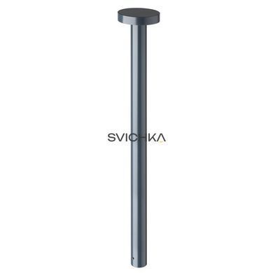 Уличный столбик Imperium Light Column 4000К, Grey