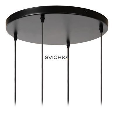 Подвесной светильник Lucide CINZIA &Oslash; 55,5 cm 4xE27 White
