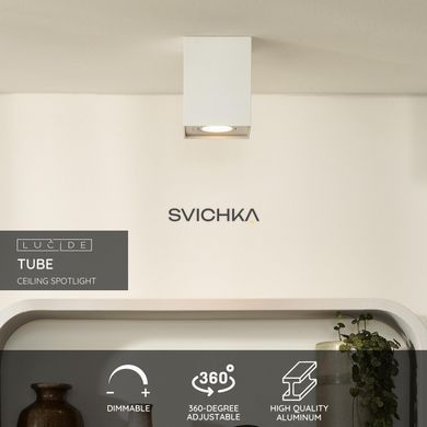 Потолочный точечный светильник Lucide TUBE 1xGU10 White