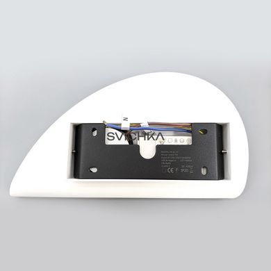 Настінний світильник Skarlat RWLB110 7W WH 4000K, Білий, 14
