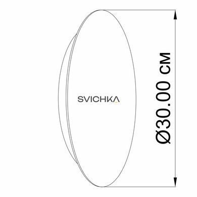 Бра Iimperium light Mushroom, 3000K, 30см, White