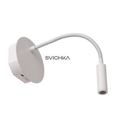 Аккумуляторный бра Lucide JOLIJN Battery pack/batteries &Oslash; 11 cm LED 1x2W 3000K Magnetic White