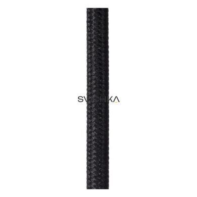 Подвесной светильник Lucide CINZIA &Oslash; 55,5 cm 4xE27 White