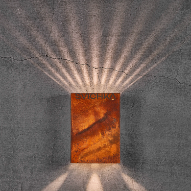Бра Nordlux Fold Corten