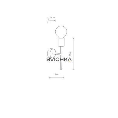 Бра Nowodvorski 7762 RADIUS, Black