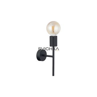 Бра Nowodvorski 7762 RADIUS, Black