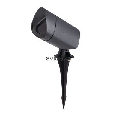 Ґрунтовий світильник Kanlux VORA SP 20 GR