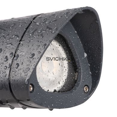 Ґрунтовий світильник Kanlux VORA SP 20 GR