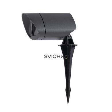 Ґрунтовий світильник Kanlux VORA SP 20 GR