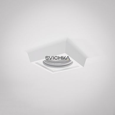 Гіпсовий світильник, що вбудовується "СВ 004", Білий