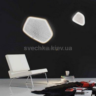 Настінний світильник Sillux AXTRA LS5318