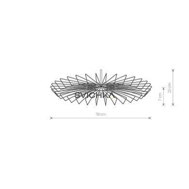 Плафон Nowodvorski CAMELEON UMBRELLA G/BL 8575
