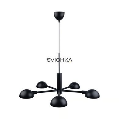 Подвесной светильник Nordlux Nomi, Black