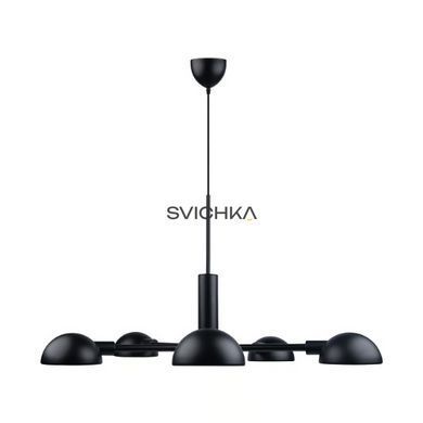Подвесной светильник Nordlux Nomi, Black