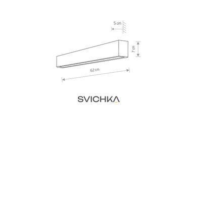 Светильник Nowodvorski STRAIGHT WALL LED SILVER S PL
