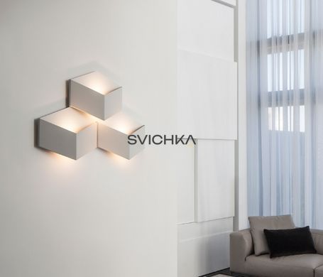 Настінний світильник Vibia Fold 4202.58