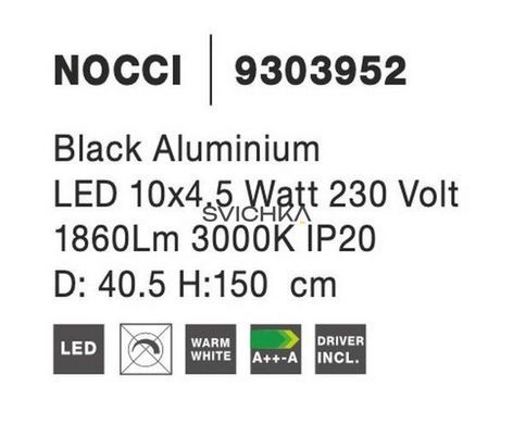 Підвісний світильник Nova luce Nocci 10 Black