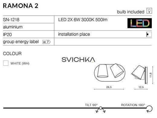 Светильник Azzardo AZ2563 Ramona 2 Switch BK