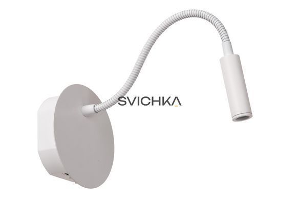 Аккумуляторный бра Lucide JOLIJN Battery pack/batteries &Oslash; 11 cm LED 1x2W 3000K Magnetic White