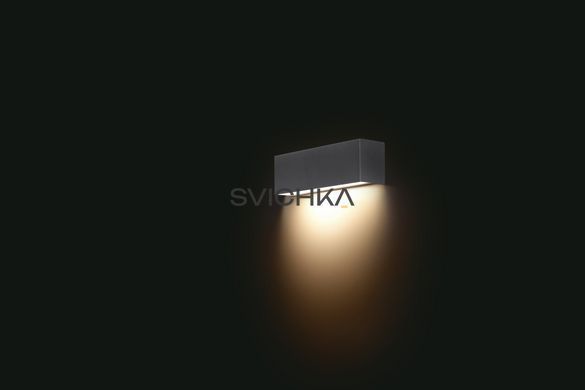 Настінний світильник Nowodvorski STRAIGHT WALL XS GRAPHITE 6350, Графіт, Графіт