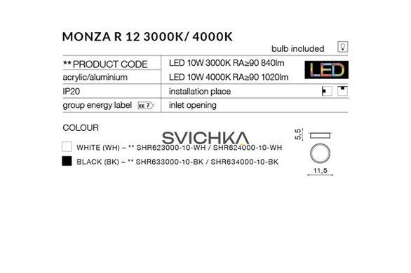 Точковий світильник AZzardo MONZA R 12, 4000K, Black