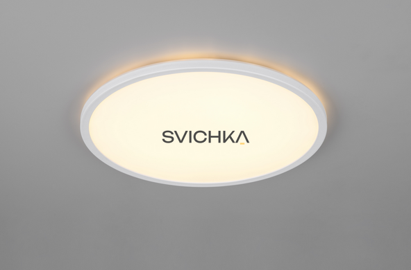 Стельовий світильник Trio R63011901 JOKO 42, White