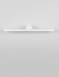 Настенный светильник Nova Luce BREGGO 61, White