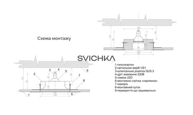 Врезной гипсовый светильник Promin SHINE L, White