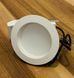 LED светильник NEW-130 MINI- 6W White IP44 со встренным источником света, Белый, Белый