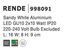 Точечный светильник Nova Luce RENDE 90 White