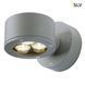 Уличное бра SLV Sitra wall 230355