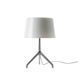 Настільна лампа Foscarini Lumiere XXS, White