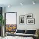 Спот TK-Lighting ALTEA 1, White