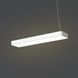 Светильник подвесной Nowodvorski SOFT LED WHITE 9020 ZWIS PL, Белый, Белый