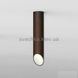 Точечный светильник Vibia 45 8251-52-1B